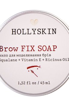 Уценка! Мыло для моделирования бровей Hollyskin Brow Fix Soap, 45 мл