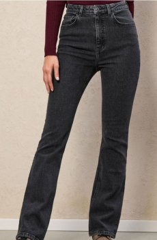 Розкльошені джинси із середньою талією - сірий