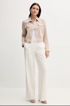 Куртка Marc Aurel