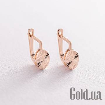 Серьги Украина Серьги Украина