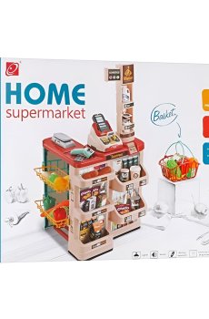 Детский игровой набор LC1 Супермаркет с терминалом и корзиной, от 3 лет (668-85)