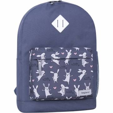 Рюкзак Bagland Молодіжний W/R 17 л. сірий 1108 (00533662) Рюкзак Bagland Молодіжний W/R 17 л. сірий 1108 (00533662)