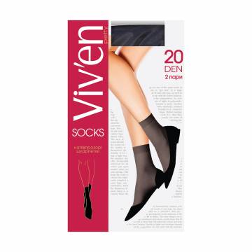 Носки женские Viven petty Classic Socks полупрозрачные, 20 DEN, черные, 2 пары Носки женские Viven petty Classic Socks полупрозрачные, 20 DEN, черные, 2 пары