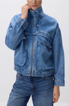 Reserved - Джинсова куртка з коміром-стійкою - синій - 836JW-55J