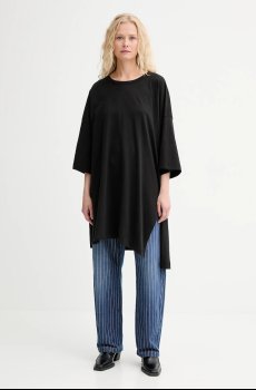 Хлопковая футболка MUNTHE LYSIS