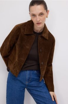 Reserved - Шкіряний блейзер - золотисто-коричневий - 290GF-82X