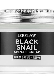 Ампульный крем для лица Lebelage Ampule Cream Black Snail с муцином черной улитки, 70 мл