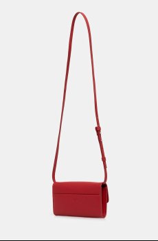 Кожаная сумочка Weekend Max Mara PEGASO