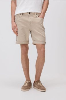 Reserved - Джинсові шорти slim fit - бежевий - YV425-08J