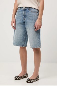 Хлопковые шорты Medicine