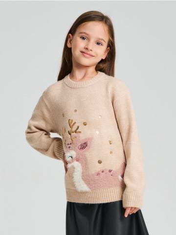 Джемпер - бежевий