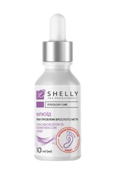Флюид при проблеме вросшего ногтя Shelly Podology Care с антибактериальным эффектом, с бисаболом и комплексом масел, 10 мл