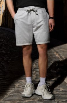 Шорти slim fit - сірий