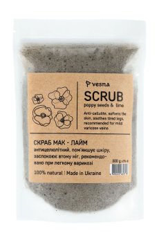 Скраб для тела Vesna Scrub Poppy Seeds & Lime Мак-лайм, 300 г