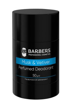 Парфюмированный дезодорант Barbers Musk & Vetiver, 50 г