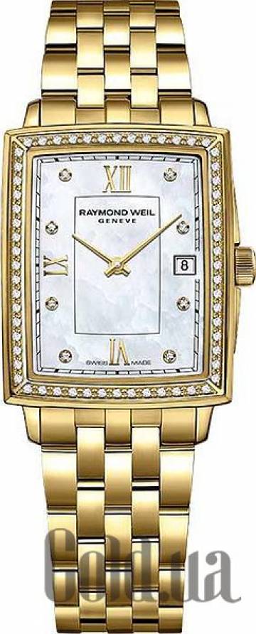 Швейцарские часы Raymond Weil Швейцарские часы Raymond Weil