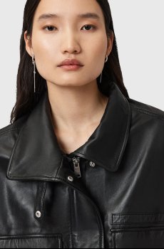 Кожаный жилет AllSaints CLAY