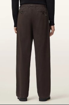 Хлопковые брюки AllSaints