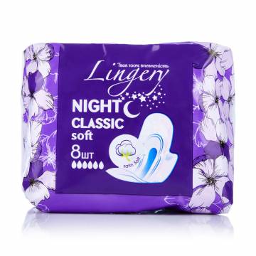 Прокладки для критических дней Lingery Classic Night, 8 шт Прокладки для критических дней Lingery Classic Night, 8 шт