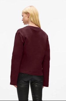 Кофта с хлопком Karl Lagerfeld