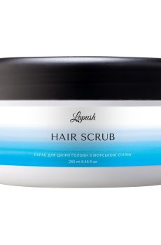 Уценка! Скраб для кожи головы Lapush Hair Scrub, 250 мл