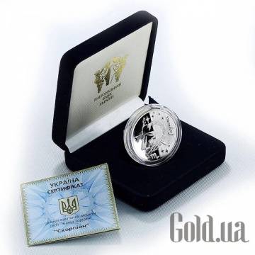 Монеты Silver Coins Монеты Silver Coins