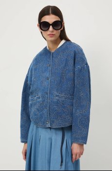 Хлопковая джинсовая куртка Medicine