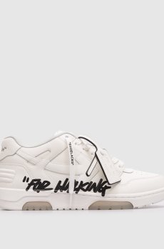 Белые кожаные кроссовки Out Of Office For Walking с принтом