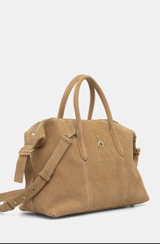 Замшевая сумочка Patrizia Pepe