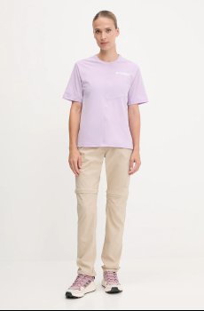 Футболка для тренировок adidas TERREX Multi