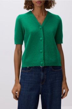 Reserved - Кардиган із додаванням вовни - зелений - 798IP-77X