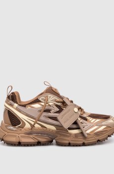 Коричневые кроссовки Be Right Back