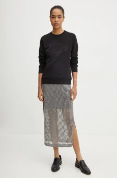 Кофта Karl Lagerfeld