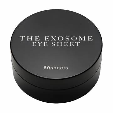 Увлажняющие антивозрастные патчи для лица Kor Japan Exosome Eye Sheet Black для сухой кожи, 60 шт Увлажняющие антивозрастные патчи для лица Kor Japan Exosome Eye Sheet Black для сухой кожи, 60 шт