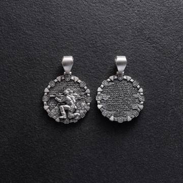 Серебряный кулон "Український військовий. Молитва українського націоналіста" (на укр. языке) 1281 Серебряный кулон "Український військовий. Молитва українського націоналіста" (на укр. языке) 1281