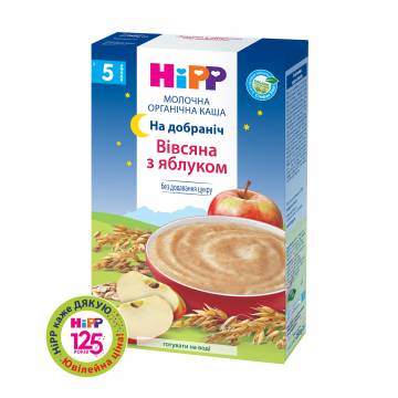 Детская молочная органическая каша HiPP Спокойной ночи, овсяная, с яблоком, от 5 месяцев, 250 г Детская молочная органическая каша HiPP Спокойной ночи, овсяная, с яблоком, от 5 месяцев, 250 г