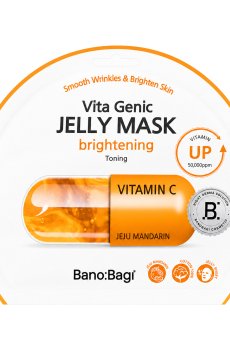 Осветляющая витаминная тканевая маска для лица Banobagi Vita Genic Jelly Mask Whitening, 30 г