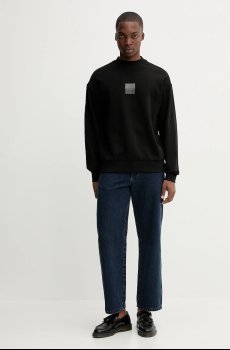 Хлопковая кофта HUGO Dusplited