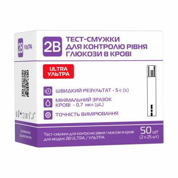 Тест-полоски для глюкометра 2В Ultra, 50 шт Тест-полоски для глюкометра 2В Ultra, 50 шт