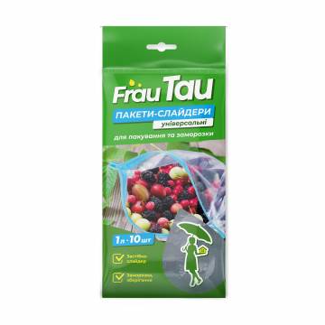 Универсальные пакеты для упаковки и заморозки Frau Tau с застежкой-слайдером, 20*18 см, 1 л, 10 шт