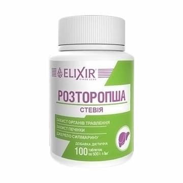 Расторопшая стевия Эликсир Stevia Milk Thistle 500 мг, 100 таблеток Расторопшая стевия Эликсир Stevia Milk Thistle 500 мг, 100 таблеток
