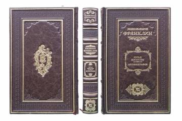 ФРАНКЛИН Б. ПУТЬ К БОГАТСТВУ (GABINETTO) ПБВ176 ФРАНКЛИН Б. ПУТЬ К БОГАТСТВУ (GABINETTO) ПБВ176