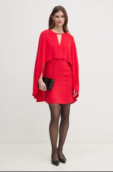 Платье Karl Lagerfeld