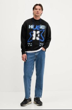 Хлопковая футболка Hugo Blue Nalax