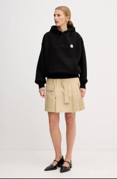 Хлопковая юбка Kenzo