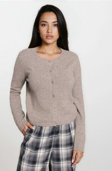 Гладкий кардиган - кавовий