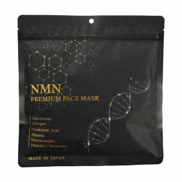 Набор тканевых масок для лица Kor Japan NMN Premium Face Mask, 30 шт Набор тканевых масок для лица Kor Japan NMN Premium Face Mask, 30 шт