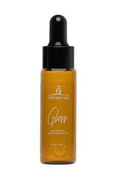 Уценка! Жидкие арома-кристаллы для кончиков волос Ptashkin Sad Gloss с маслом инка-инчи и брокколи, 20 мл