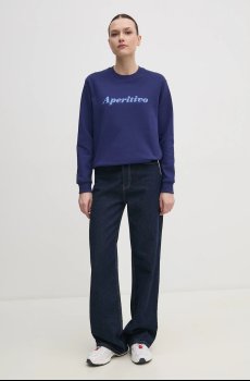 Хлопковая кофта Drivemebikini Aperitivo Flock