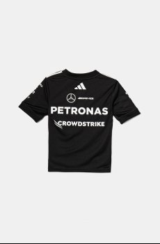 Детская футболка adidas Performance MER DR